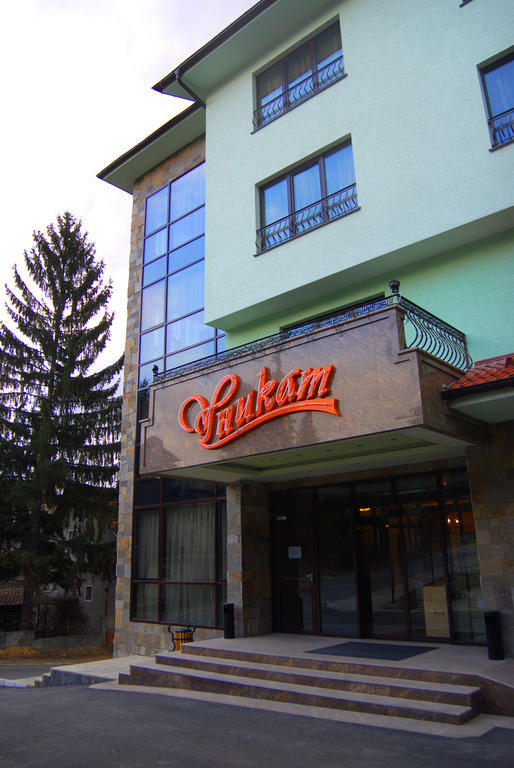 Hotel Unikat Velingrad Exterior photo